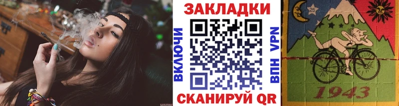 Меф Озёрск