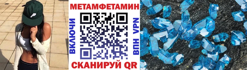 АМФ 98%  Озёрск 