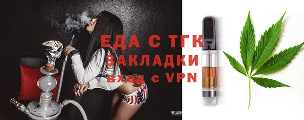 героин Аркадак