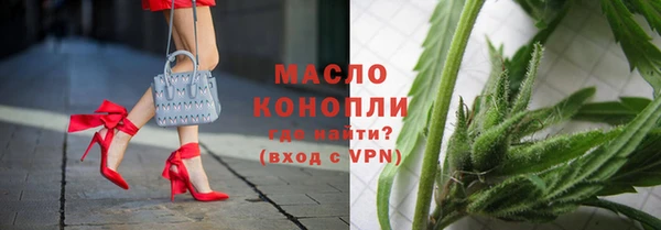 героин Аркадак