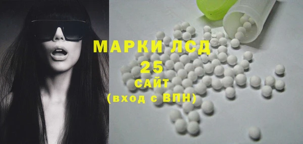 героин Аркадак