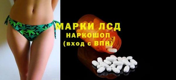 героин Аркадак