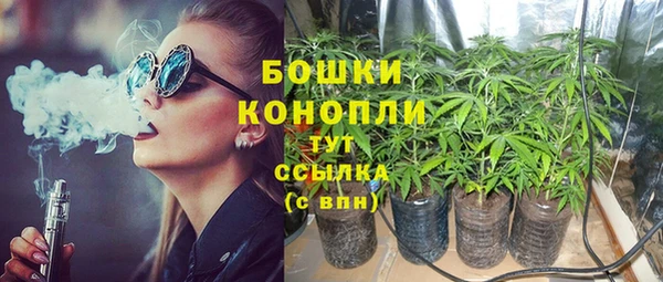 героин Аркадак