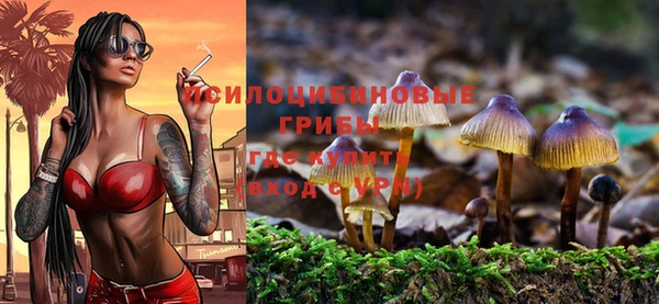 героин Аркадак