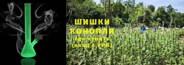 дурь Армянск