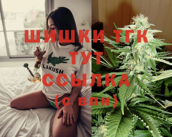 героин Аркадак