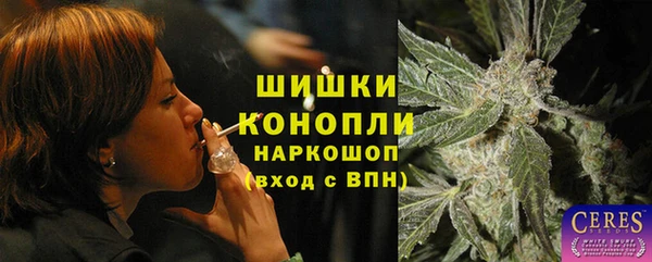 героин Аркадак