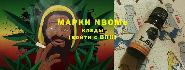 героин Аркадак