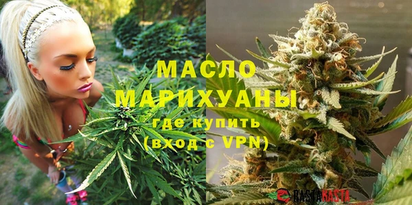 дурь Армянск